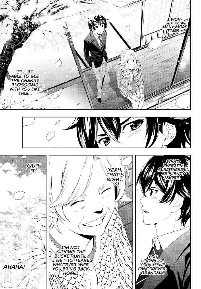 Megami no Cafe Terrace Chapter 42 image 16_optimized